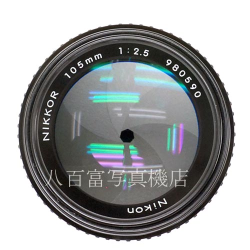 【中古】 ニコン Ai Nikkor 105mm F2.5S Nikon  ニッコール 中古レンズ 36439