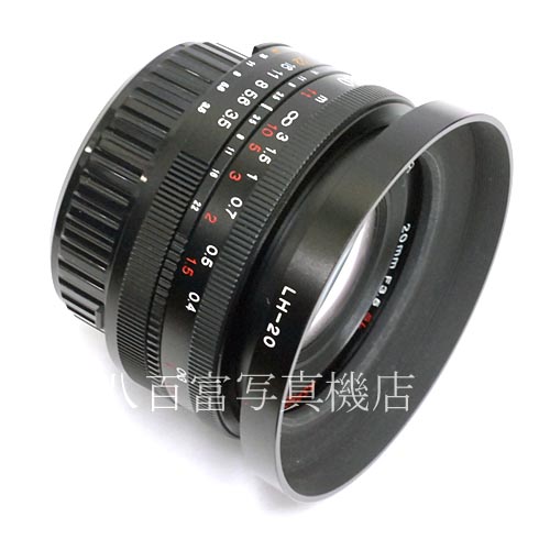 【中古】 フォクトレンダー COLOR SKOPAR 20mm F3.5 SLII ニコンF用 Voigtlander カラースコパー 中古レンズ 36411