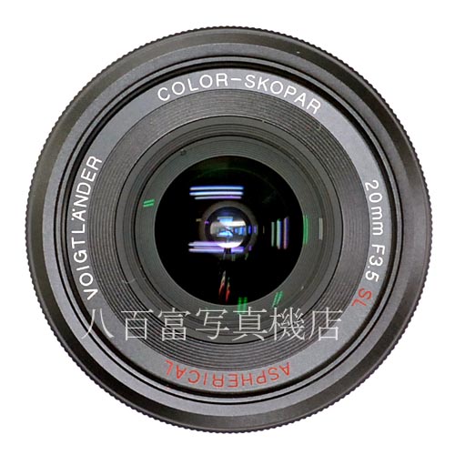 【中古】 フォクトレンダー COLOR SKOPAR 20mm F3.5 SLII ニコンF用 Voigtlander カラースコパー 中古レンズ 36411