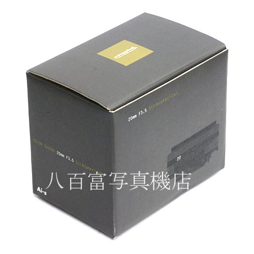 【中古】 フォクトレンダー COLOR SKOPAR 20mm F3.5 SLII ニコンF用 Voigtlander カラースコパー 中古レンズ 36411