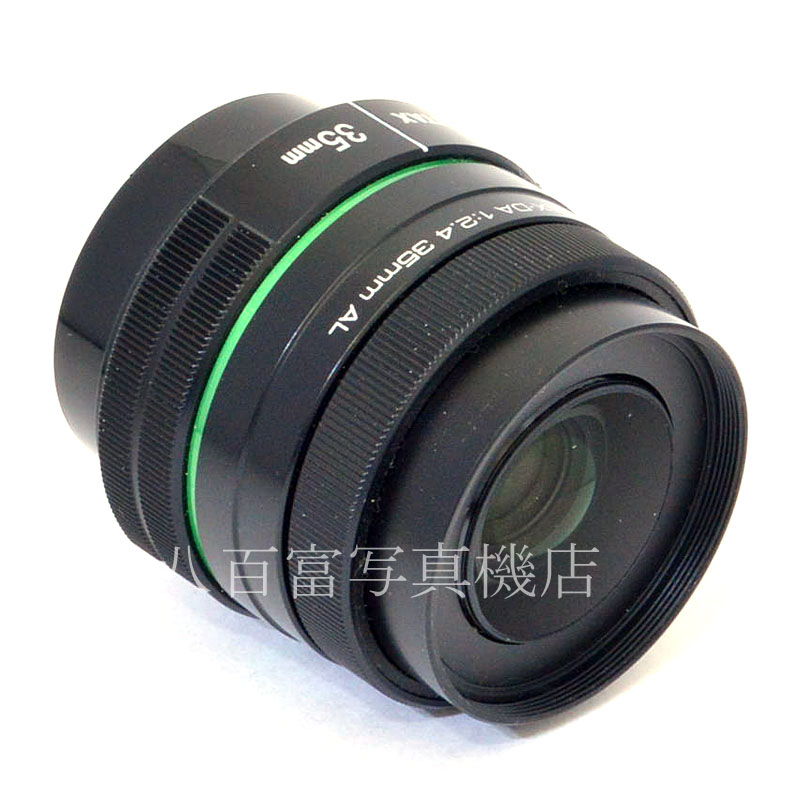 【中古】 SMC ペンタックス DA 35mm F2.4 AL ブラック PENTAX 中古交換レンズ 50990