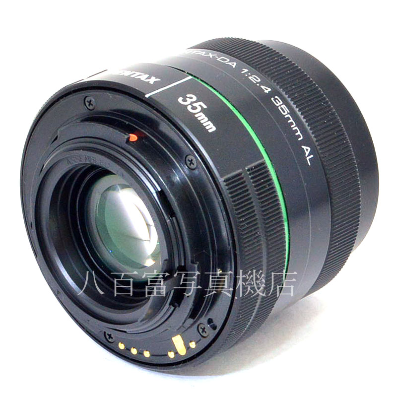 【中古】 SMC ペンタックス DA 35mm F2.4 AL ブラック PENTAX 中古交換レンズ 50990
