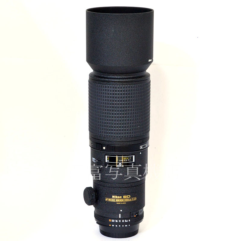 中古】 ニコン IF ED AF Micro-Nikkor 200mm F4D Nikon / マイクロ