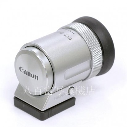 【中古】 キヤノン　EVF-DC2 電子ビューファインダー シルバー Canon Electronic Viewfinder 中古アクセサリー 36157