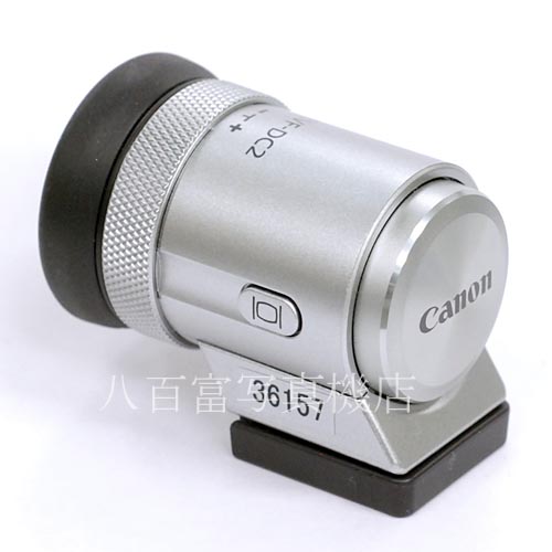 【中古】 キヤノン　EVF-DC2 電子ビューファインダー シルバー Canon Electronic Viewfinder 中古アクセサリー 36157