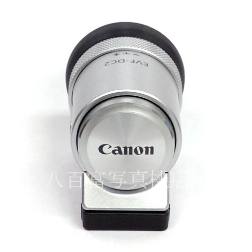 【中古】 キヤノン　EVF-DC2 電子ビューファインダー シルバー Canon Electronic Viewfinder 中古アクセサリー 36157