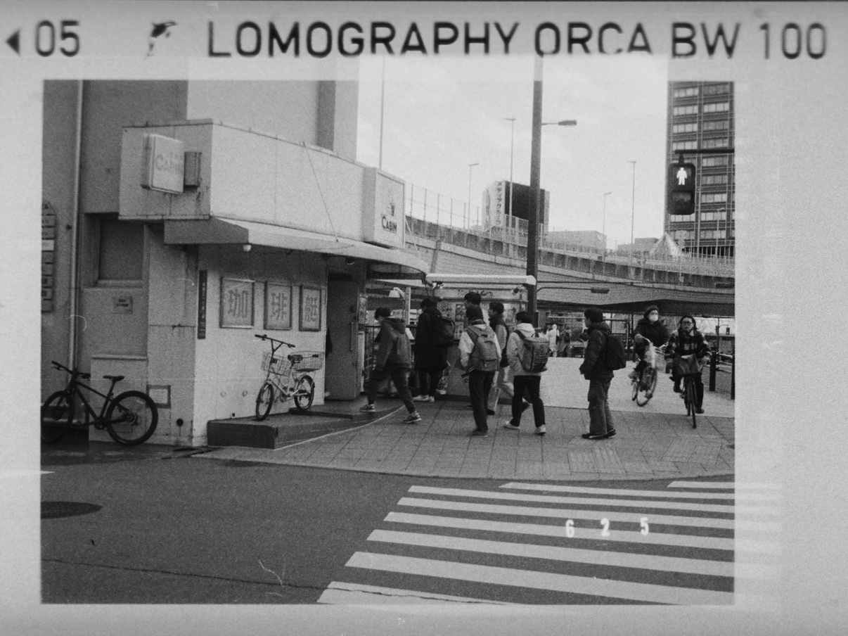 110 ポケット白黒ネガフィルム 現像 + データ化 フルフレーム (パーフォレーション込み)