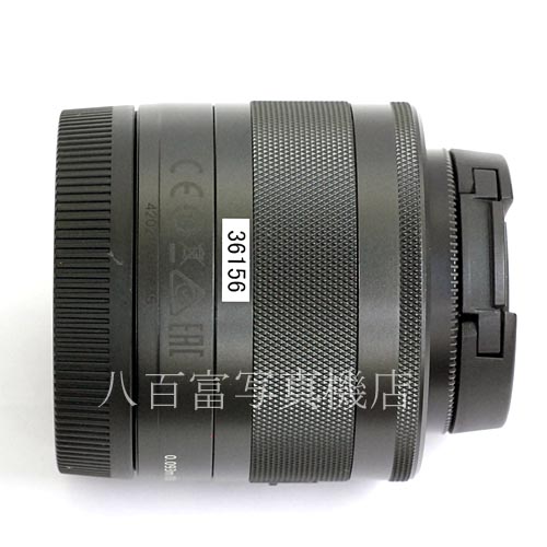 【中古】 キヤノン EF-M 28mm F3.5 マクロ IS STM Canon MACRO 中古レンズ 36156