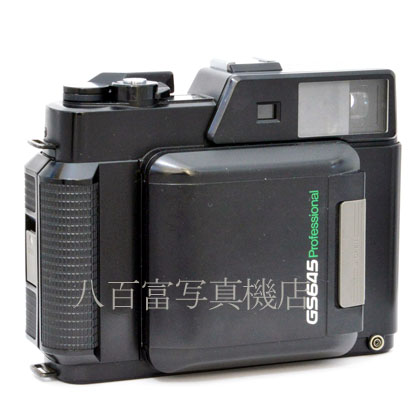 【中古】 FUJIFILM フジカ GS 645 プロ フジフイルム FUJICA 中古フイルムカメラ 46354