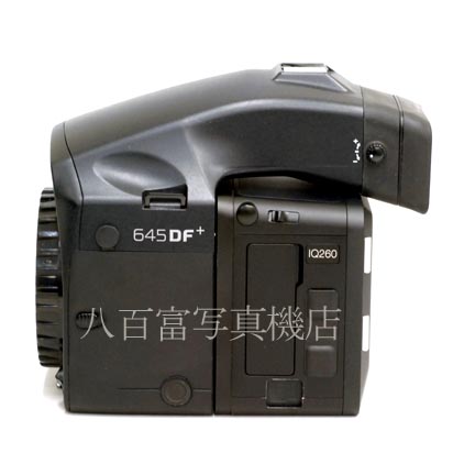 【中古】 フェーズワン IQ260 645DF+ セット 中古デジタルバック/中古デジタルカメラ 39805