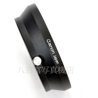 【中古】   キヤノン　メタルフード　W-50　 Canon 中古アクセサリー　K3678