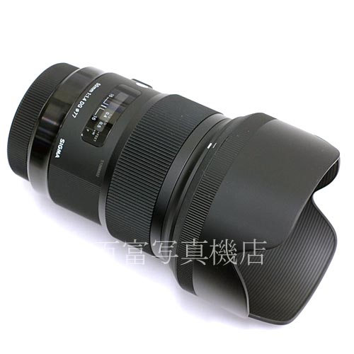 【中古】 シグマ 50mm F1.4 DG HSM -Art- キヤノンEOS用 SIGMA 中古レンズ 36345