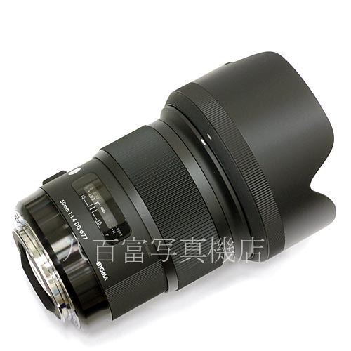 【中古】 シグマ 50mm F1.4 DG HSM -Art- キヤノンEOS用 SIGMA 中古レンズ 36345