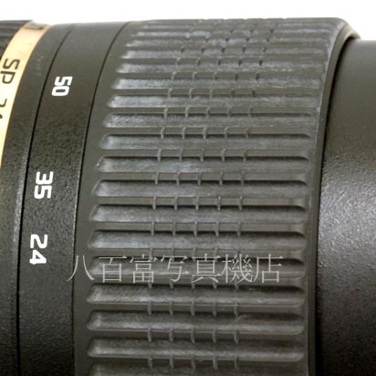 【中古】 タムロン SP 24-70mm F2.8 Di VC USD A007E キヤノンEOS用 TAMRON 中古交換レンズ 41994