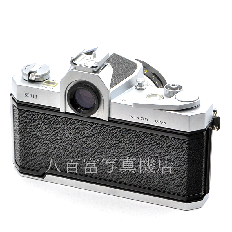 【中古】 ニコン ニコマート FTN シルバー 50mm F1.4 セット Nikon / nikomat 中古フイルムカメラ 55013