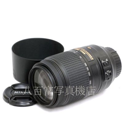 【中古】 ニコン AF-S DX NIKKOR 55-300mm F4.5-5.6G ED VR Nikon ニッコール 中古交換レンズ 41992