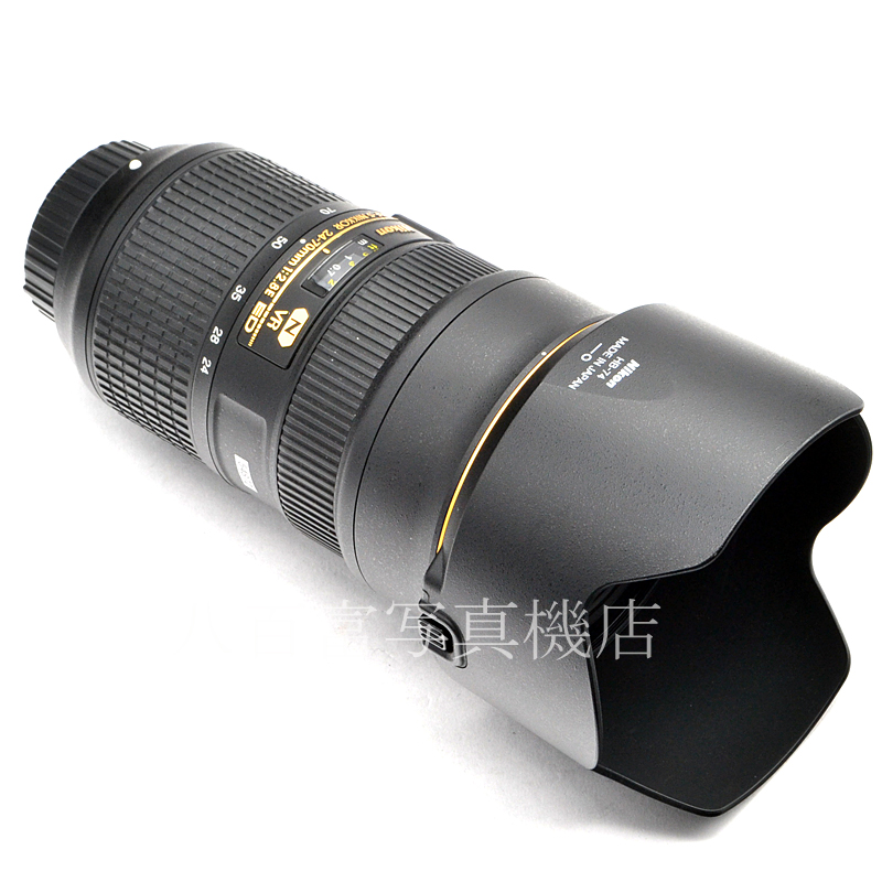 【中古】 ニコン AF-S ニッコール 24-70mm F2.8E ED VR Nikon NIKKOR 中古交換レンズ 54872