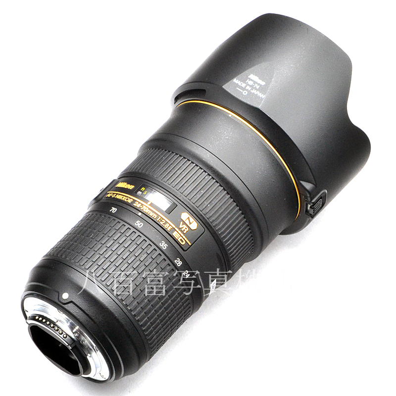 【中古】 ニコン AF-S ニッコール 24-70mm F2.8E ED VR Nikon NIKKOR 中古交換レンズ 54872