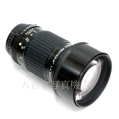 【中古】 SMC ペンタックス A★ 300mm F4 SMC PENTAX 中古交換レンズ 41993