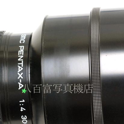 【中古】 SMC ペンタックス A★ 300mm F4 SMC PENTAX 中古交換レンズ 41993