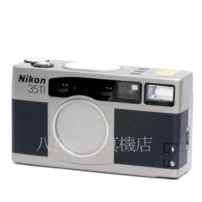【中古】 ニコン 35Ti Nikon 中古フイルムカメラ 42217