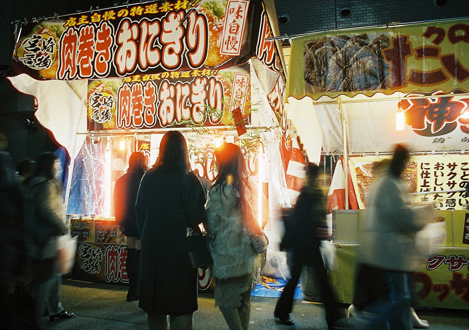 マリックス カラーネガフィルム ISO 800T 36枚 MARIX Color movie NegaFilm 800T