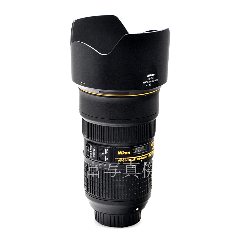 【中古】 ニコン AF-S ニッコール 24-70mm F2.8E ED VR Nikon NIKKOR 中古交換レンズ 54872