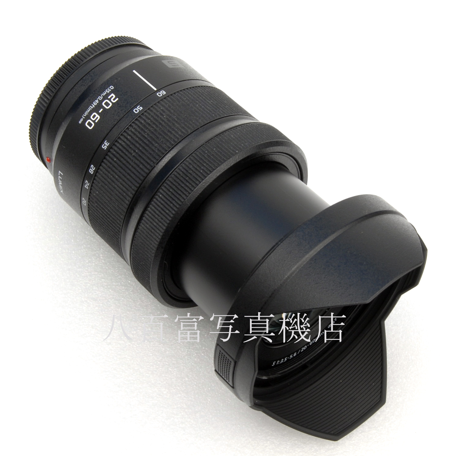 【中古】 パナソニック  ルミックスＳ 20-60ｍｍ S-R2060   LUMIX 中古交換レンズ 65984