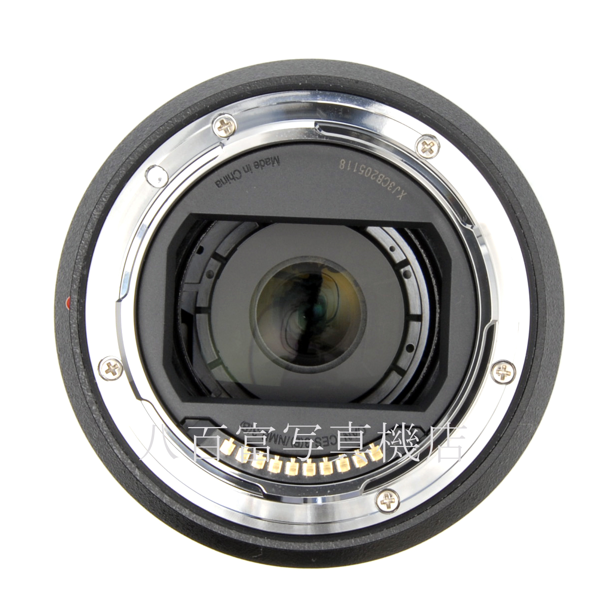 【中古】 パナソニック  ルミックスＳ 20-60ｍｍ S-R2060   LUMIX 中古交換レンズ 65984