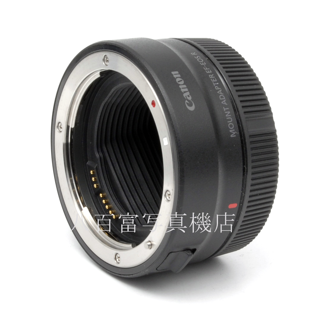 【中古】 キヤノン マウントアダプター EF-EOS R Canon MOUNT ADAPTER 中古アクセサリー 65827
