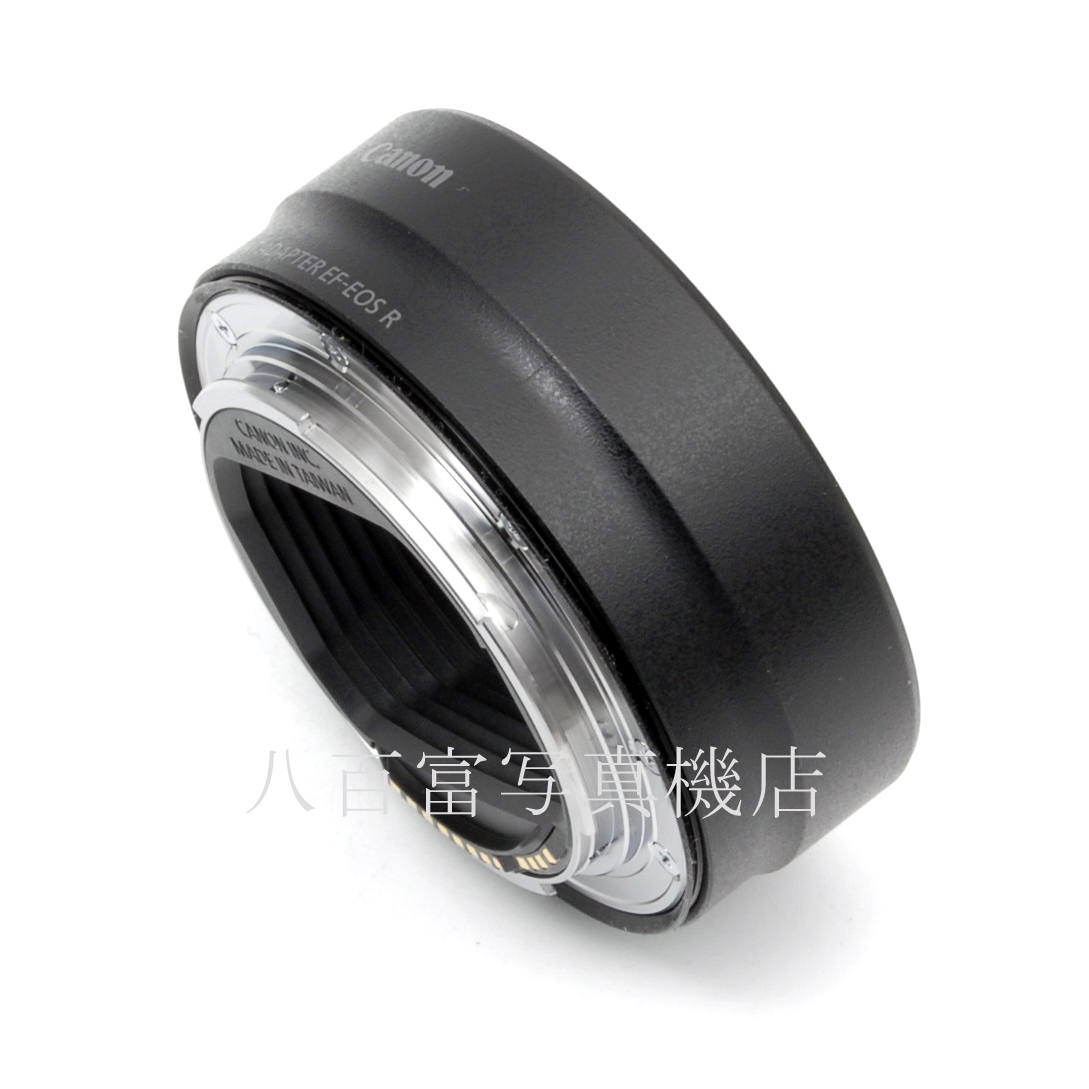 【中古】 キヤノン マウントアダプター EF-EOS R Canon MOUNT ADAPTER 中古アクセサリー 65827