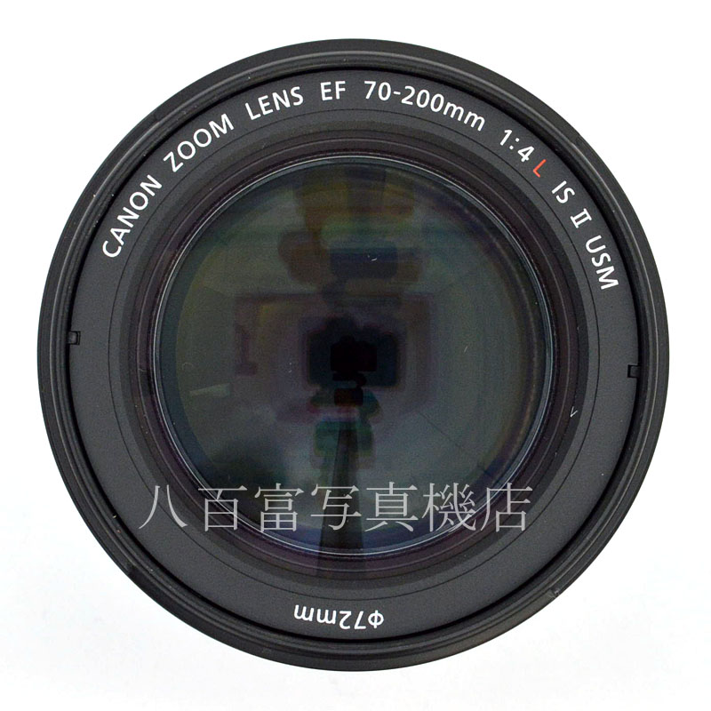 【中古】 キヤノン EF 70-200mm F4L IS II USM Canon 中古交換レンズ 51017