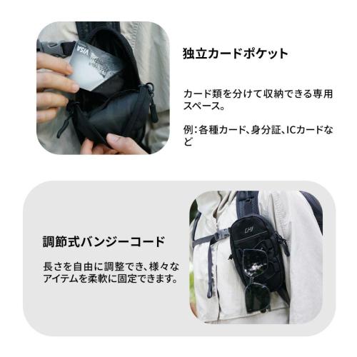 CHI JAP11 / アクセサリーポーチ