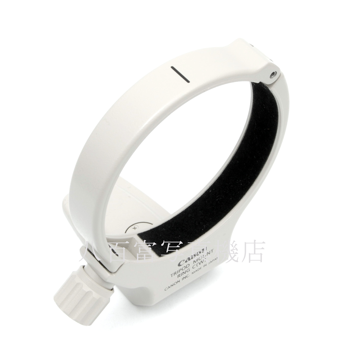 【中古】 キヤノン リング式三脚座 C(W) Canon 中古アクセサリー 64560