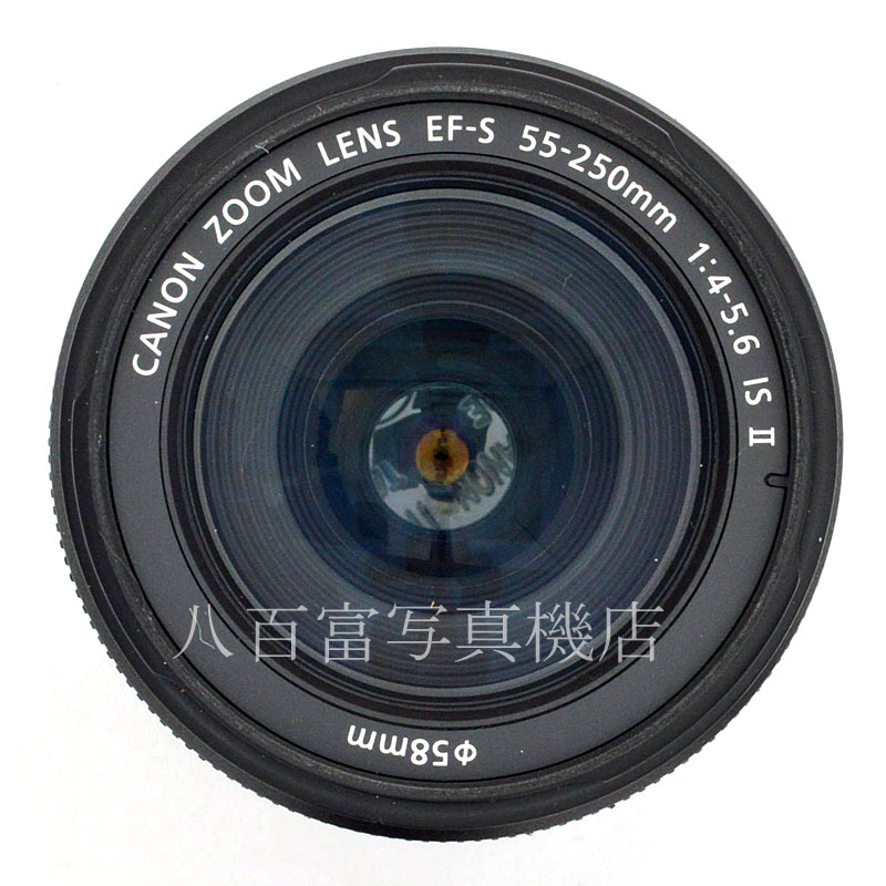 【中古】 キヤノン EF-S 55-250mm F4-5.6 IS II Canon 中古交換レンズ  51019