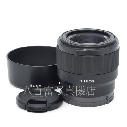 【中古】 ソニー FE 50mm F1.8 Eマウント用 SEL50F18F 中古交換レンズ 46793