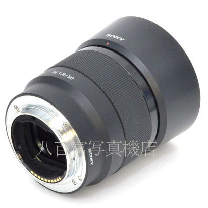 【中古】 ソニー FE 50mm F1.8 Eマウント用 SEL50F18F 中古交換レンズ 46793