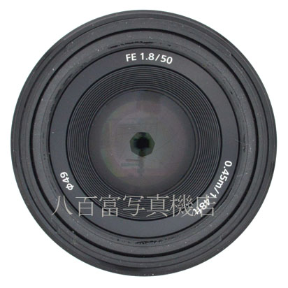 【中古】 ソニー FE 50mm F1.8 Eマウント用 SEL50F18F 中古交換レンズ 46793