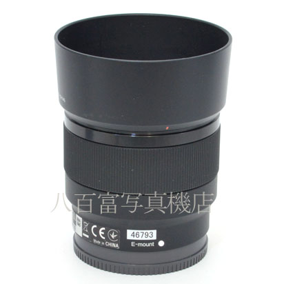 【中古】 ソニー FE 50mm F1.8 Eマウント用 SEL50F18F 中古交換レンズ 46793