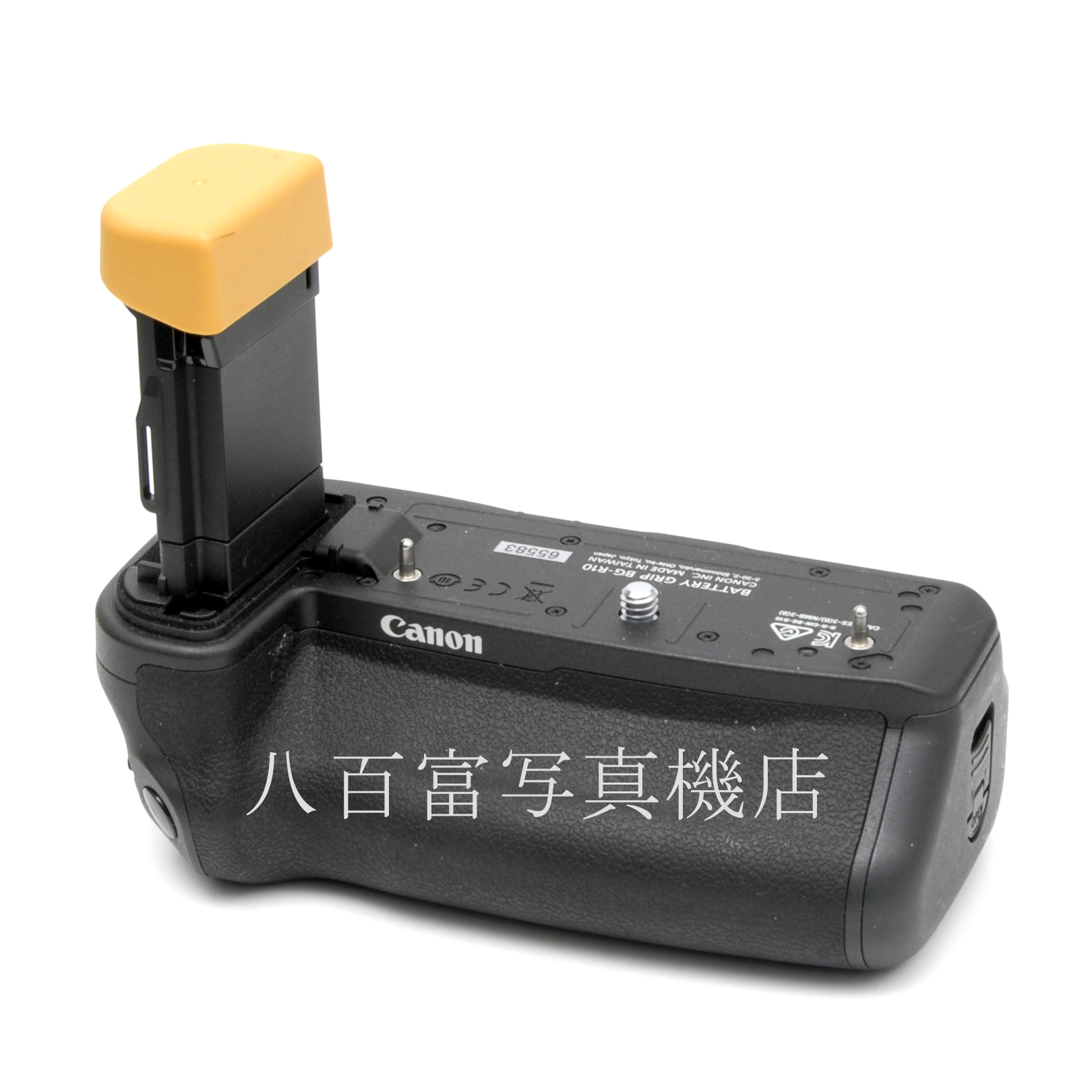 【中古】キヤノン バッテリーグリップ BG-R10 Canon 中古アクセサリー 65583