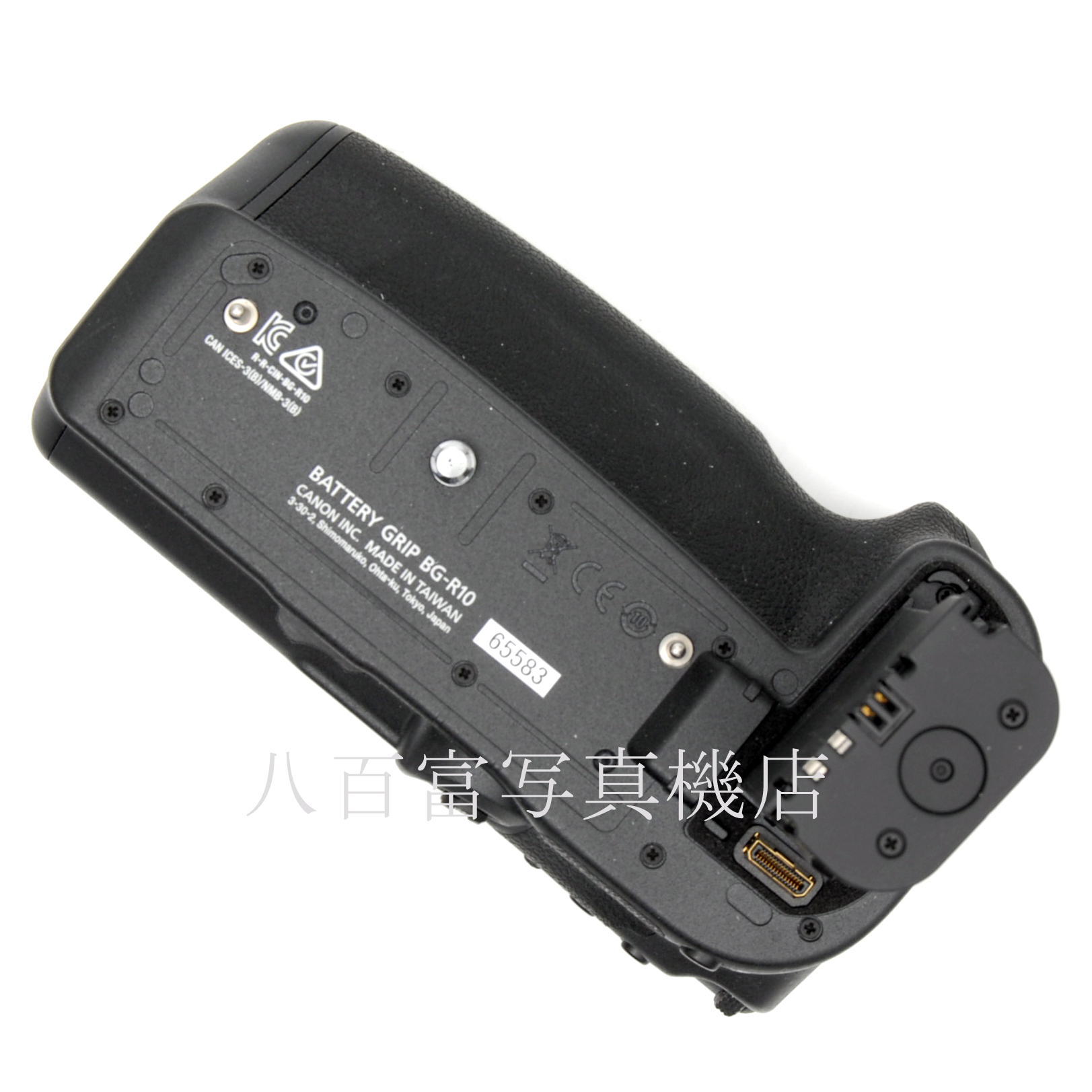 【中古】キヤノン バッテリーグリップ BG-R10 Canon 中古アクセサリー 65583