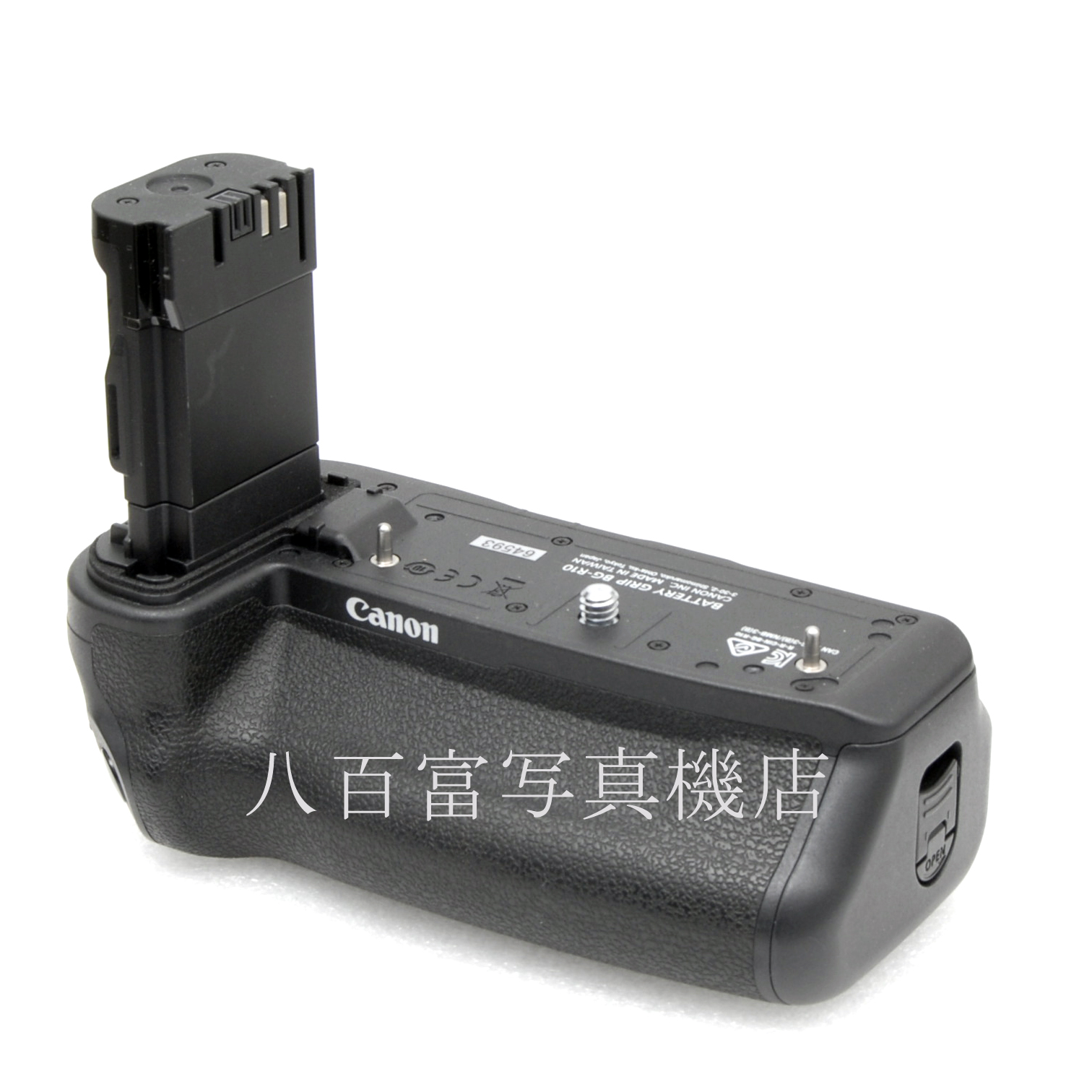 【中古】キヤノン バッテリーグリップ BG-R10 Canon 中古アクセサリー 64593