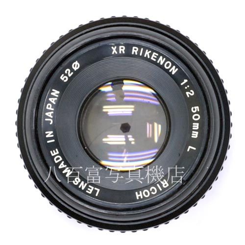 【中古】 リコー XR RIKENON 50mm F2 RICOH リケノン 中古レンズ 36344