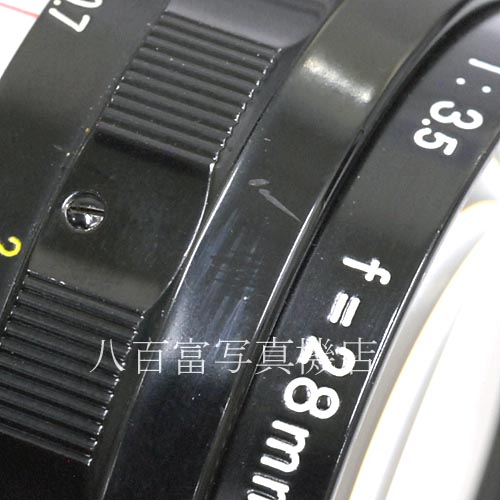 【中古】 ニコン Auto Nikkor 28mm F3.5 Nikon / オートニッコール 中古レンズ 36338