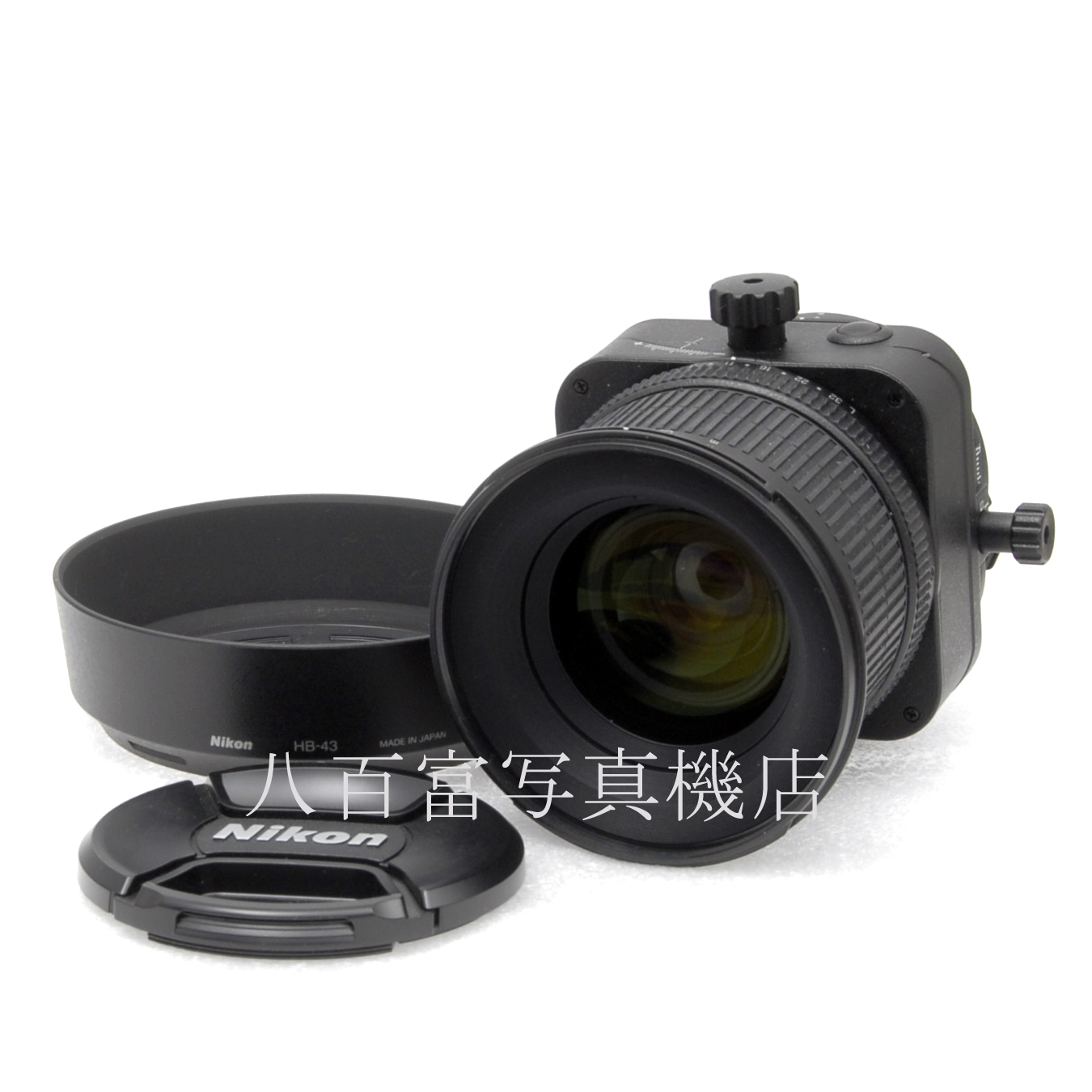 【中古】 ニコン PC-E NIKKOR 45mm F2.8D ED Nikon ニッコール 中古交換レンズ 55676