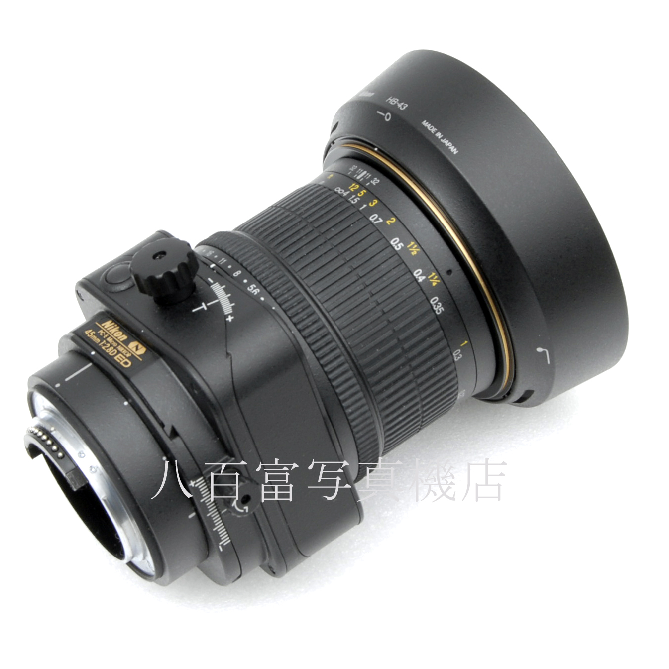 【中古】 ニコン PC-E NIKKOR 45mm F2.8D ED Nikon ニッコール 中古交換レンズ 55676