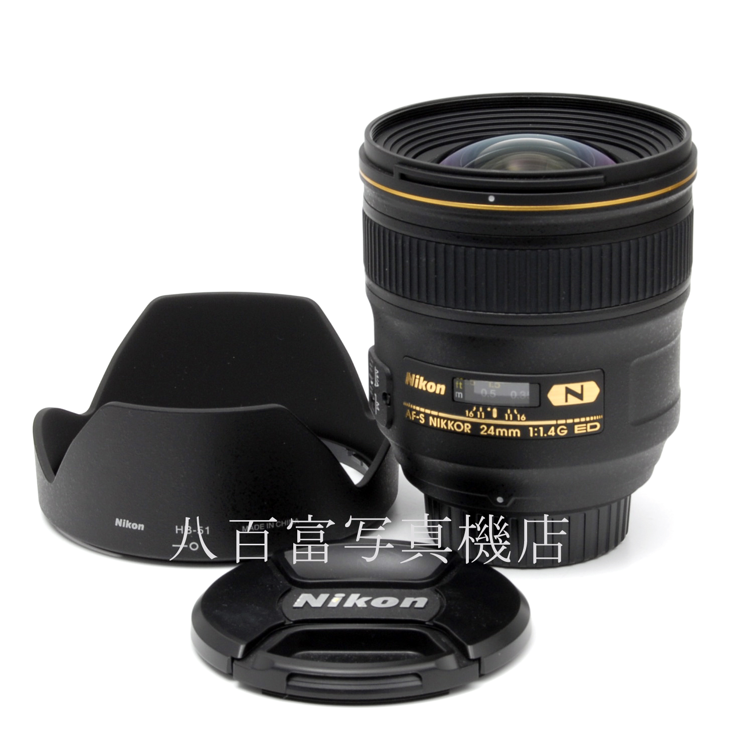 【中古】 ニコン AF-S Nikkor 24mm F1.4G ED Nikon ニッコール 中古交換レンズ 55289