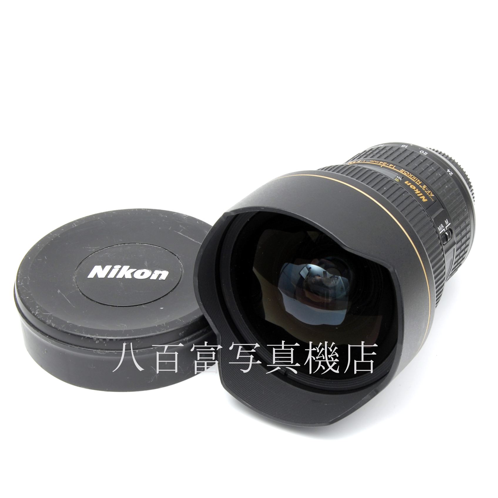 【中古】 ニコン AF-S NIKKOR 14-24mm F2.8G ED Nikon ニッコール 中古交換レンズ 53861