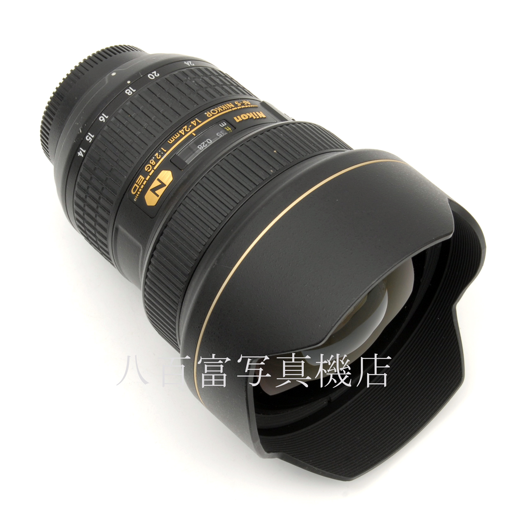 【中古】 ニコン AF-S NIKKOR 14-24mm F2.8G ED Nikon ニッコール 中古交換レンズ 53861