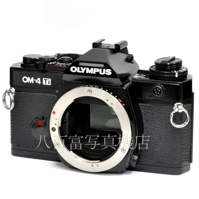 販売済み 【中古】 オリンパス OM-4Ti ブラック ボディ OLYMPUS 中古フイルムカメラ 46910